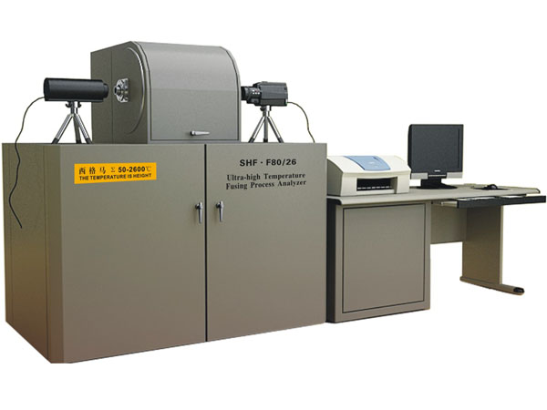 超高溫物體熔融形態可視系統